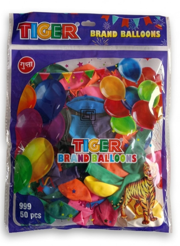 Multicolour balloons for - pack of 50